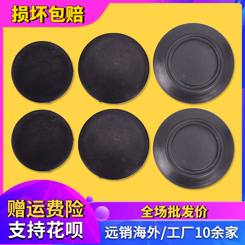 摩托配件适用本田CB400/VTEC1代2代3代4代主机盖机架盖车架中轴盖