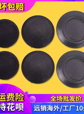 摩托配件适用本田CB400/VTEC1代2代3代4代主机盖机架盖车架中轴盖