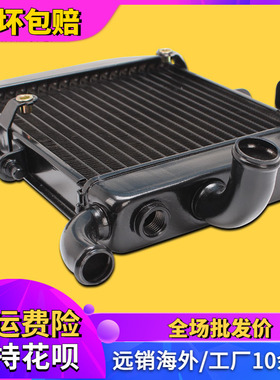 适用本田 VFR400 30期 RVF400 35期 发动机上下水箱散热器 水冷器