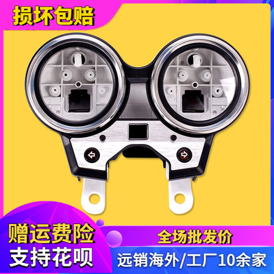 cb40099-12年vtec24代仪表外壳