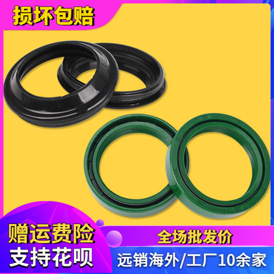 适用本田41*54*11 马格纳250 小黄蜂 CB-1 VTEC CB400前减震油封