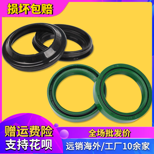 适用本田41*54*11 马格纳250 小黄蜂 CB-1 VTEC CB400前减震油封