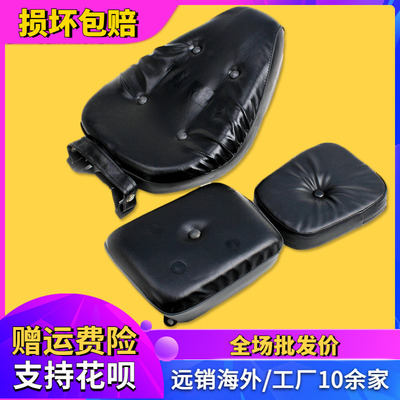 适用大地鹰王 DDY250E JH250E超光 CA250 靠背垫 前后皮座 坐垫皮