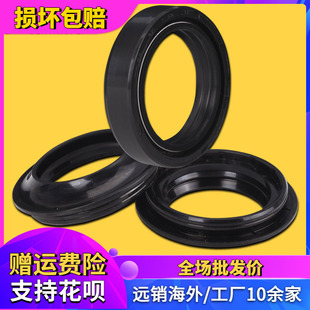 37*50*11适用本田CBR250 1922期小蚂蚁CQR VT250前减震油封防尘盖