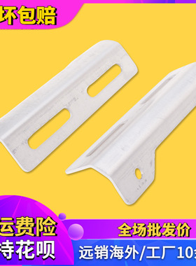 摩托车配件适用本田VTEC4001代2代3代小黄蜂CB400水箱保护板铝边