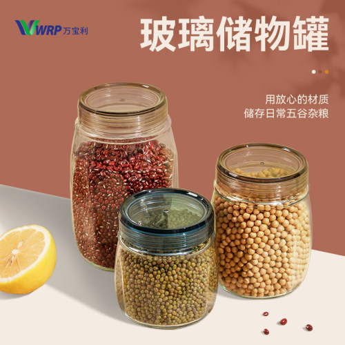 储物罐厨房玻璃万宝利冰箱