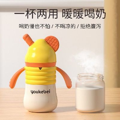 小月龄吸管杯儿童1-3岁水壶