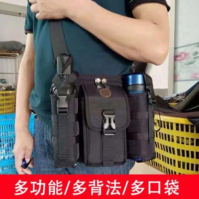 中老年旅行爬山背包老君