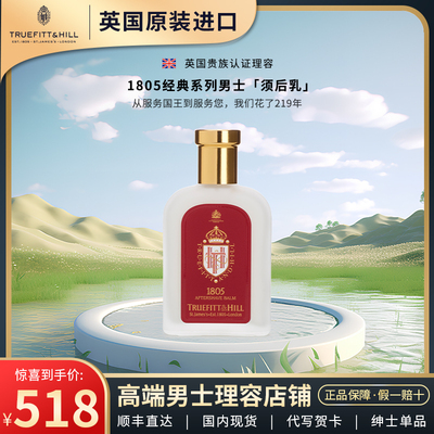 手动剃须刮胡刀高档礼物送男友