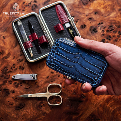 TruefittHill英国奢侈指甲刀套装
