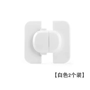 解决门冰箱门关不紧门关不上门关不严冰箱关门吸扣冰箱关门磁铁