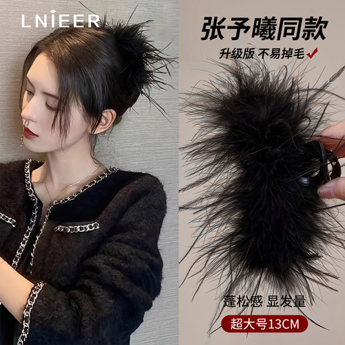 羽毛抓夹毛毛发夹女后脑勺鲨鱼夹
