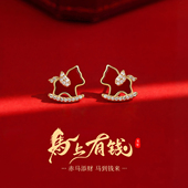 999纯银针马上暴富耳钉轻奢女2026过新年耳环马年本命年红色耳饰