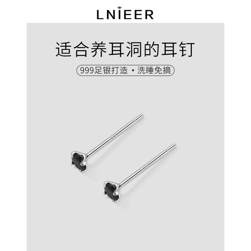 纯银钻石耳钉999养耳洞