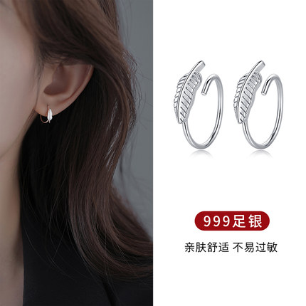 999纯银叶子耳环耳圈睡觉不用摘小众轻奢耳钉女耳饰2025新款爆款