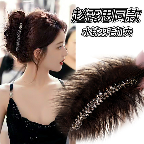 LNIEER抓夹亚克力秋冬高级感头饰