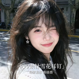 999纯银针雪花珍珠耳钉女轻奢高级感耳环2025新款 耳饰圣诞节礼物