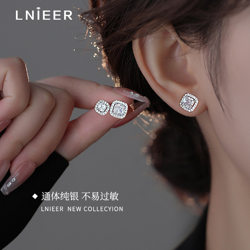 925纯银方糖耳钉女轻奢小众设计耳环2025新款爆款秋冬高级感耳饰,饰品/流行首饰/时尚饰品新,耳钉,淘宝优惠券,粉丝福利购,淘宝优惠卷