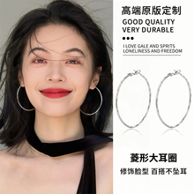 925银针高级感大圈圈耳环女2025新款爆款耳环素圈圆圈夸张耳饰