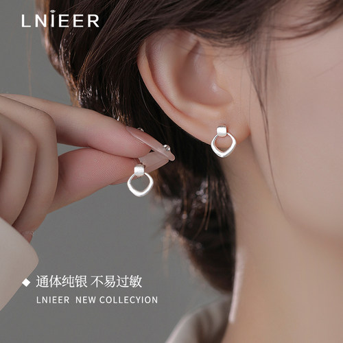 LNIEER999纯银拉丝女耳钉轻奢