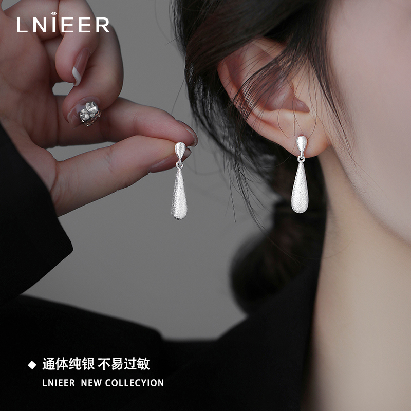 LNIEER日韩女简约耳钉不易过敏