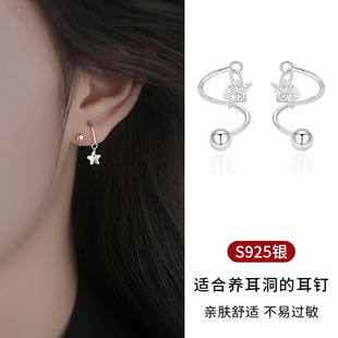 925纯银星星耳钉女小众设计高级螺旋耳环螺丝拧扣养耳洞耳坠耳饰