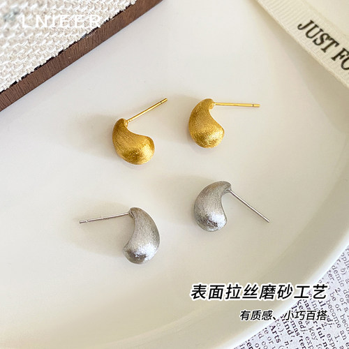 LNIEER925纯银针女拉丝耳钉