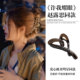 许我耀眼赵露思许妍同款 爱心抓夹女高级感后脑勺盘发鲨鱼发夹头饰