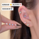 医用钛钢耳钉女养耳洞迷你耳骨钉洗睡免摘爆闪星星钛合金耳环耳饰