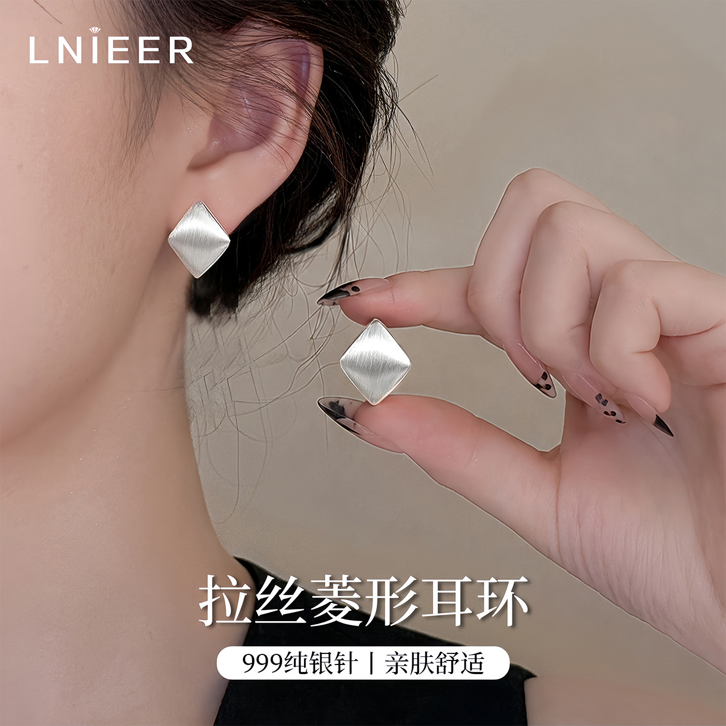 999纯银针拉丝菱形耳环女图片