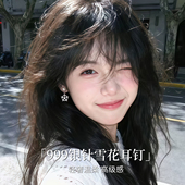 999纯银针雪花珍珠耳钉女轻奢高级感耳环2026新款 爆款 新年耳饰