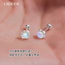 养耳洞999纯银月光石耳钉女防掉螺丝拧扣四叶草高级气质耳环耳饰