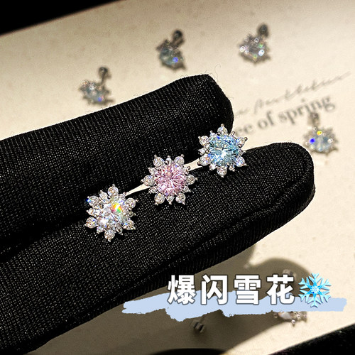 LNIEER钛钢气质百搭女耳钉