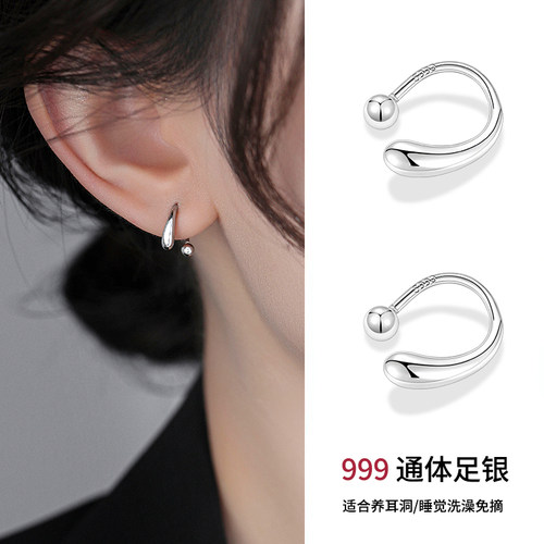 养耳洞999纯银女螺丝拧扣耳钉