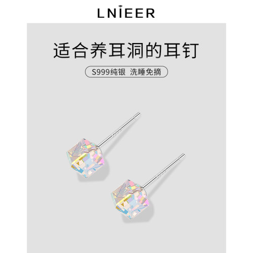LNIEER纯银日韩女耳钉不易过敏