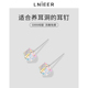 999纯银极光方糖耳钉女简约个性 免摘耳饰 彩色水晶耳环2026年新款