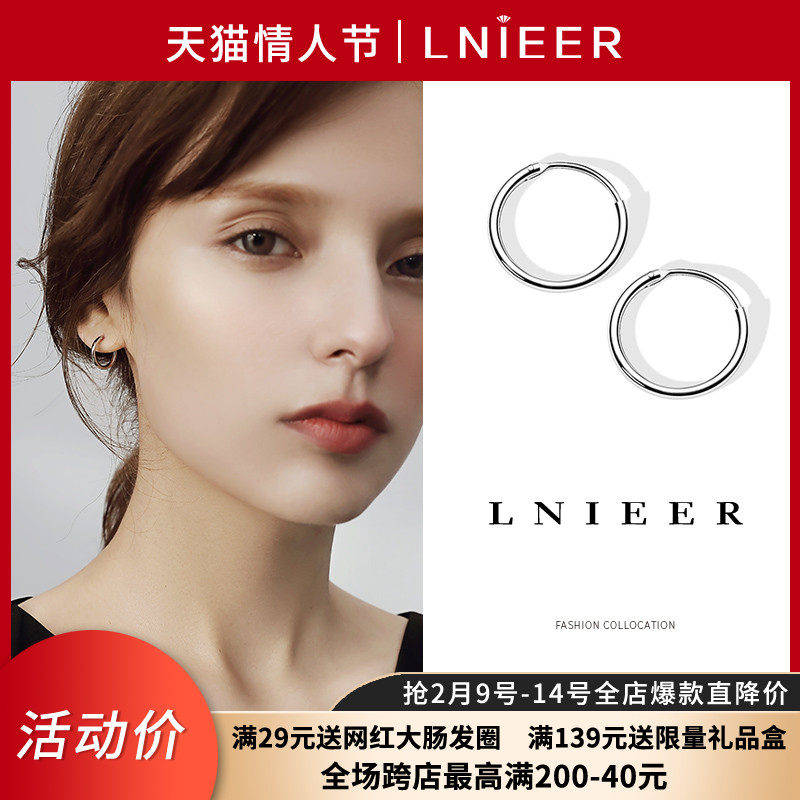S925纯银耳圈圆圈耳环女2021年新款潮小圆环耳钉欧美网红爆款耳饰