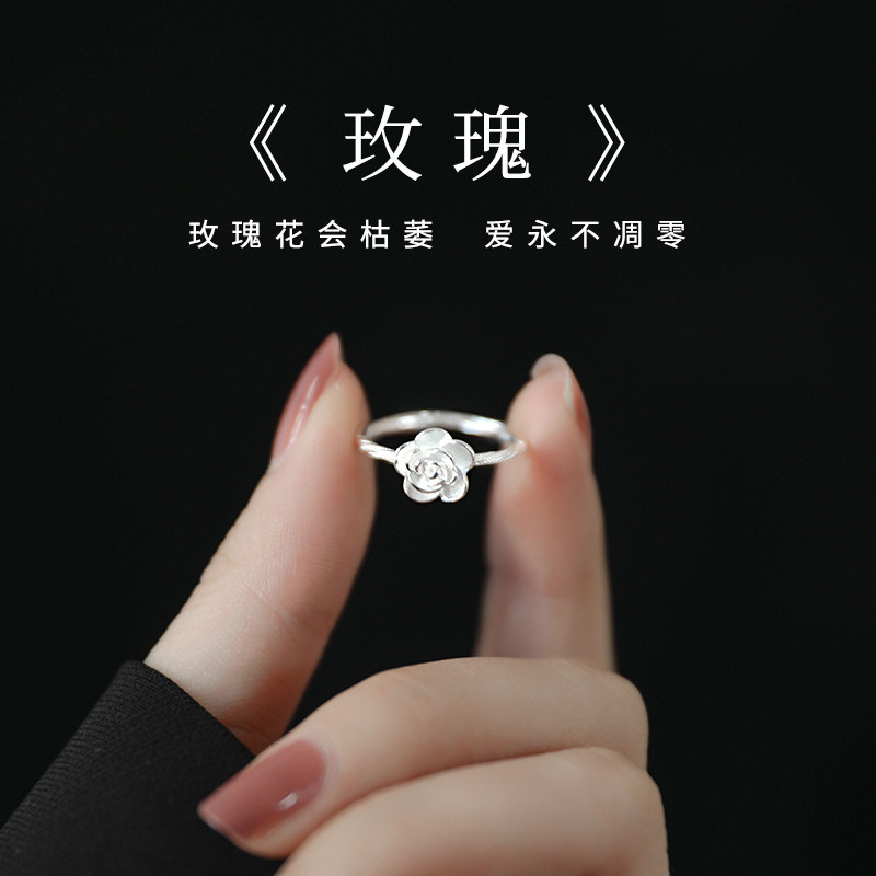 925纯银玫瑰花戒指女款时尚百搭高级感开口食指戒轻奢小众潮指环