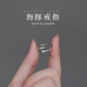 999纯银海豚戒指女2026新款 潮小众设计感鱼尾食指戒开口戒子尾戒