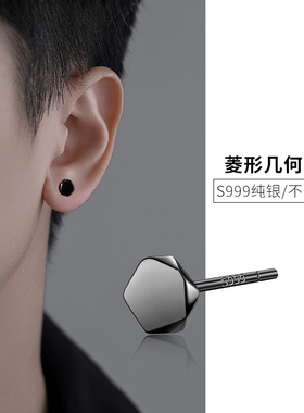 999纯银养耳洞耳钉男2025潮高级感小众简约黑色个性痞帅男生耳饰