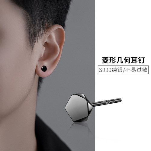 LNIEER足银菱形百搭耳环日韩版