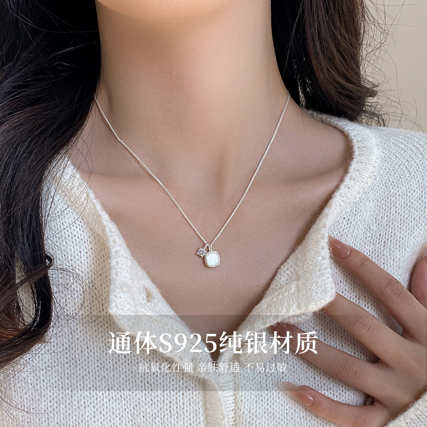 С925 S925˿СʯŮ79Ԫ