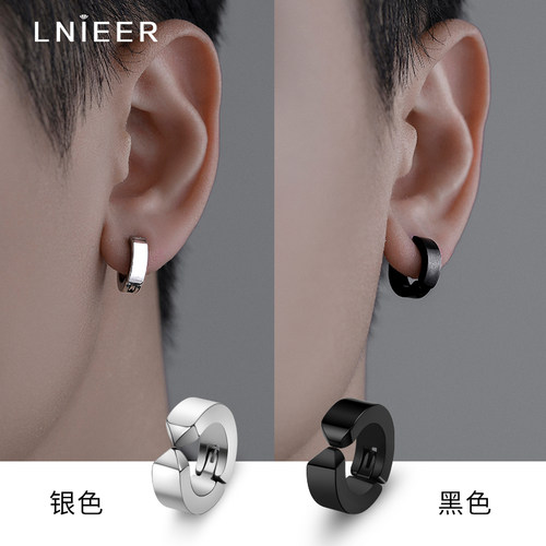 LNIEER耳夹男钛钢无耳洞