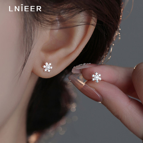 999纯银雪花耳钉女秋冬爆款耳饰