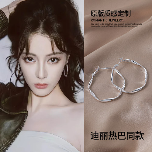 925银针莫比乌斯素圈女耳圈耳环