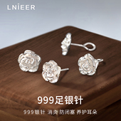 999银针耳钉女山茶花养耳洞耳环花朵银耳钉2025新款 高级感银耳饰