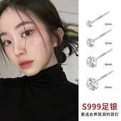 999纯银闪钻耳钉养耳洞睡觉免摘银耳环女2026新款 耳骨钉耳饰 爆款