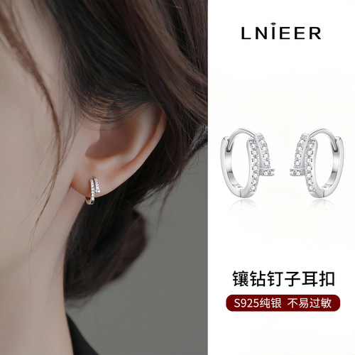 925纯银镶钻钉子耳扣耳圈
