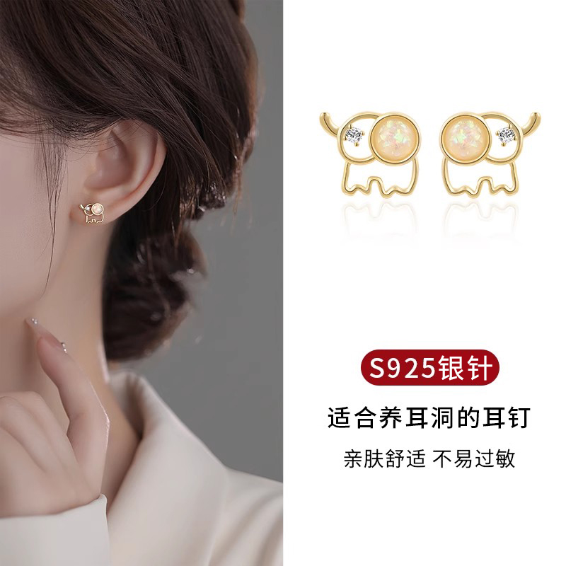 S925银针小象耳钉锆石女精致耳环