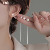 耳饰 爆款 925纯银珍珠耳线女轻奢高级感耳钉长款 流苏耳环2026新款